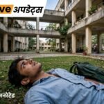 Breaking News Live Updates Headlines MP Rajasthan Delhi Uttar Pradesh Maharashtra Mumbai | ACTPnews