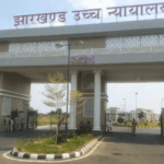 Jharkhand High Court Verdict | Rape Attempt Case Ruling | ACTPnews