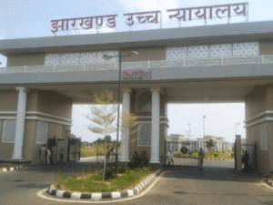Jharkhand High Court Verdict | Rape Attempt Case Ruling | ACTPnews