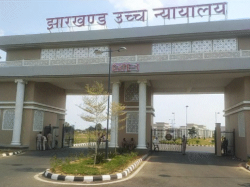 Jharkhand High Court Verdict | Rape Attempt Case Ruling