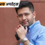 Breaking News Live Updates Headlines MP Rajasthan Delhi Uttar Pradesh Maharashtra Mumbai | ACTPnews