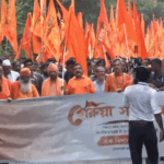शुभेंदु अधिकारी ने जादवपुर-यूनिवर्सिटी के पास भगवा सम्मान यात्रा निकाली:कहा- ‘कश्मीर आजादी चाहता है’ के नारे लगाने वालों को उखाड़ फेंकेंगे | ACTPnews