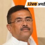 Breaking News Live Updates Headlines MP Rajasthan Delhi Uttar Pradesh Maharashtra Mumbai | ACTPnews