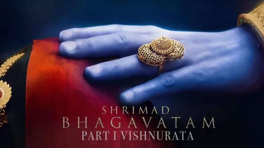 7 पार्ट में बनेगी ‘श्रीमद्भागवत’, पहला पार्ट ‘विष्णुरत’ का ऐलान, अध्यात्मिक विरासत को ग्लोबल बनाने की तैयारी | ACTPnews