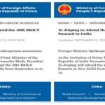 BRICS शिखर सम्मेलन में शामिल होने भारत आएंगे चीन के राष्ट्रपति शी जिनपिंग, हो गया कंफर्म | ACTPnews