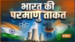भारत के पास 190 परमाणु बम, और बढ़ेगा आंकड़ा; अमेरिकी रिपोर्ट में बड़ा खुलासा | ACTPnews
