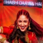 यामी गौतम बनीं रहस्यमयी दुल्हन, शादी के बाद शुरू हुआ अजीबोगरीब खेल, ‘नय्यी नवेली’ का टीजर आउट | ACTPnews