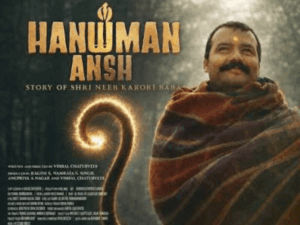 हनुमान अंश ने 38वें दिन कमाए 22 करोड़:कुल कलेक्श 268 करोड़, मिर्जापुर-हैवान से ज्यादा हो रही कमाई; अब मेकर्स तुलसीदास पर बनाएंगे फिल्म राम बोला | ACTPnews
