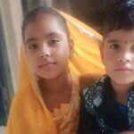 सांप काटने से दो मासूम भाई-बहन की हुई मौत, परिवार पर टूटा दुखों का पहाड़ | ACTPnews