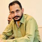 Shahzad Bhatti Network Banned | UAPA Terror List Update | ACTPnews