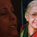 कौन थीं सिंगर एमएस सुब्बुलक्ष्मी जिसका गाना सुन इमोशनल हो गईं निर्मला सीतारमण, गाना गुनगुनाते हुए बहने लगे आंसू | ACTPnews