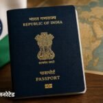 Child Passport Rules Update | Validity Period Reduced to 5 Years | ACTPnews
