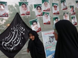 UN Report Iran School Attack | ACTPnews