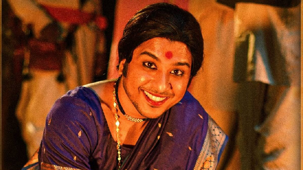 ऑस्कर 2027 में भारत की ओर से जाएगी ‘गोंधल', सिर्फ 84 लाख कमाने वाली मराठी फिल्म की कहानी है खास, IMDb पर है 8.9 रेटिंग