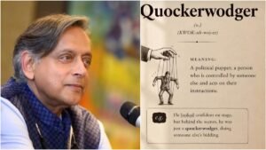 Quockerwodger… शशि थरूर ने X फिर लिखी ऐसी इंग्लिश, इस शब्द के जरिए सरकार पर कसा तंज, मतलब भी बताया | ACTPnews