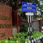 प्रोफेसर सूर्यनारायणा दुल्ला के समर्थन में आया IIT मद्रास, फैकल्टी एसोसिएशन ने पत्र लिखकर निष्पक्ष जांच की मांग की | ACTPnews