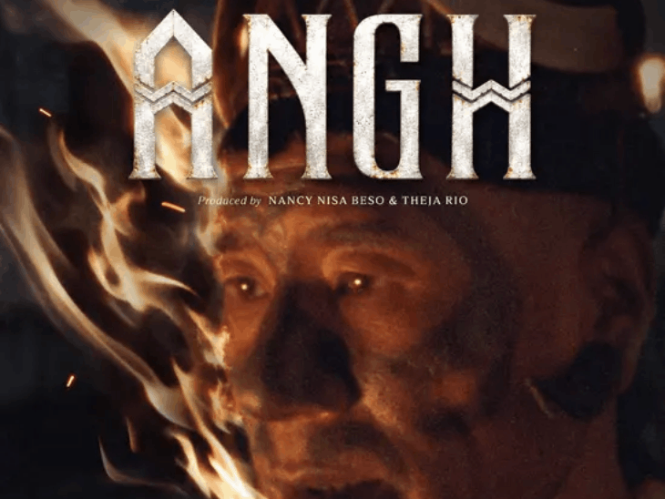 Nagaland Film Angh Oscar Entry | Marathi Film Gondhal Race
