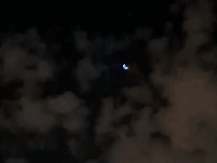 UFO Sighting In Tehran Iran