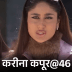 Kareena Kapoor Birthday | Iconic Bollywood Roles From Poo To Ajuni Kohli | ACTPnews