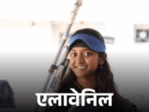 Asian Games India Medal Hopes: Shooting, Wushu, Karate & Badminton Update | ACTPnews