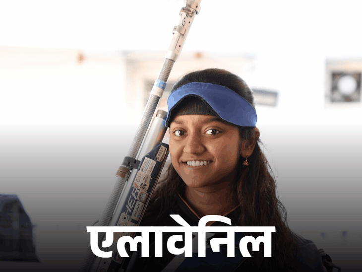 Asian Games India Medal Hopes: Shooting, Wushu, Karate & Badminton Update