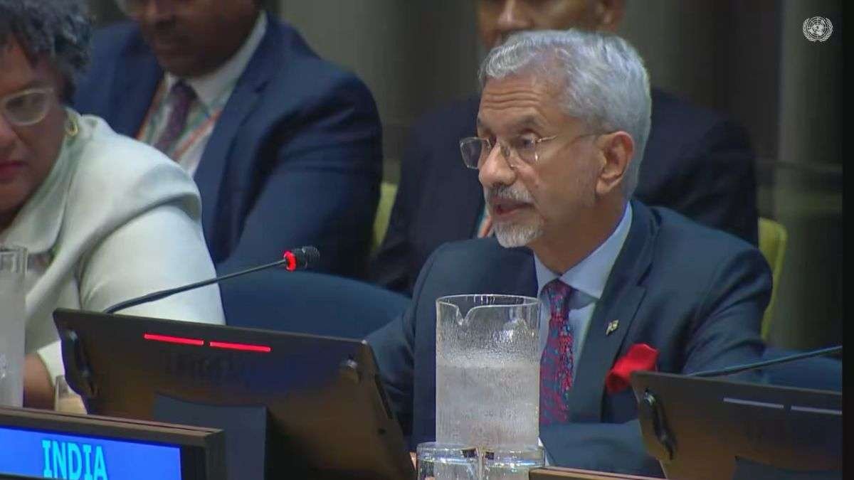 ‘दुनिया को संकटों से निपटने के लिए साथ आना होगा', UNGA में विदेश मंत्री जयशंकर का दमदार भाषण