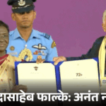 72वें नेशनल फिल्म अवॉर्ड:कार्तिक-यामी बेस्ट एक्टर-एक्ट्रेस, धनुष को दो अवॉर्ड; केजीएफ एक्टर को दादा साहब फाल्के अवॉर्ड | ACTPnews