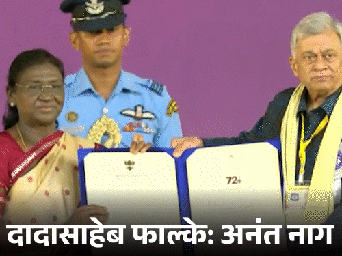 72वें नेशनल फिल्म अवॉर्ड:कार्तिक-यामी बेस्ट एक्टर-एक्ट्रेस, धनुष को दो अवॉर्ड; केजीएफ एक्टर को दादा साहब फाल्के अवॉर्ड