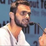 Sharjeel Imam Interim Bail | Delhi Court Relief Wedding Ceremony | ACTPnews
