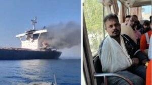 ओमान तट के पास कमर्शियल जहाज पर हमला, एक भारतीय की मौत, 19 को बचाया गया, MEA ने की निंदा | ACTPnews