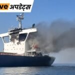 Breaking News Headlines Today, Pictures, Videos and More From Dainik Bhaskar | ACTPnews