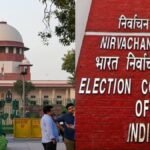 ममता की TMC के नाम और चुनाव चिह्न फ्रीज करने के मामले पर सुप्रीम कोर्ट में सुनवाई, EC से पूछा- कब तक होगा निपटारा? | ACTPnews