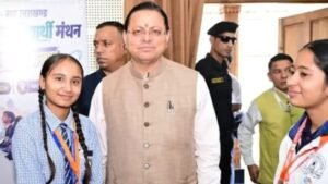 लवप्रीत ने दूसरों के लिए मांगे डिजिटल संसाधन, CM धामी ने घर पहुंचा दिया टैब | ACTPnews