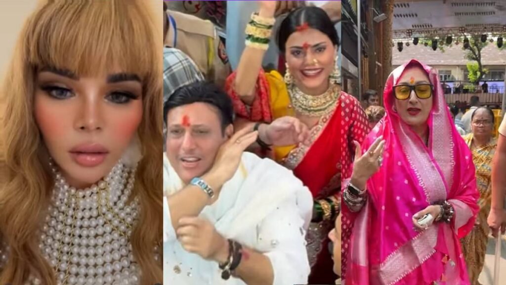 ‘दूसरे की बीवी को लेकर घूम रहे हो’, गोविंदा को कोमल रानी संग देख भड़कीं राखी सावंत, लगाई चीची भैया की क्लास, बोलीं- सुनीता आपको नहीं छोड़ेगी | ACTPnews