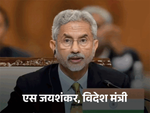 Delhi VIP Voter Verification Complete | ACTPnews
