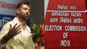 केंद्रीय मंत्री चिराग पासवान ने दी चुनाव आयोग को सलाह, SIR विवाद पर बोले- ‘अपनी बातों को मजबूती से रखें’ | ACTPnews