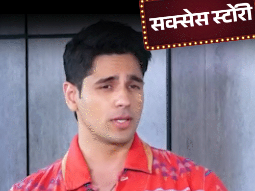 पहली फिल्म के रुकने से लेकर ‘शेरशाह’ की सफलता तक, सिद्धार्थ मल्होत्रा ने मुश्किलों के बीच अपनी पहचान बनाई। - Dainik Bhaskar