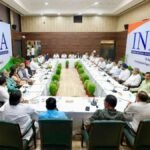 फिर एक साथ आएंगे INDIA ब्लॉक के नेता, 30 सितंबर को दिल्ली में होगी अगली बैठक | ACTPnews