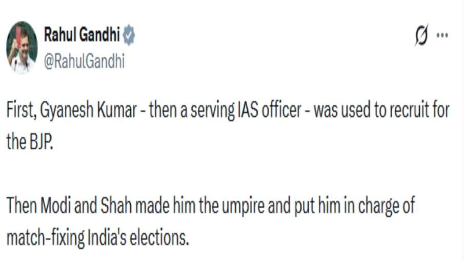 राहुल गांधी का ट्वीट