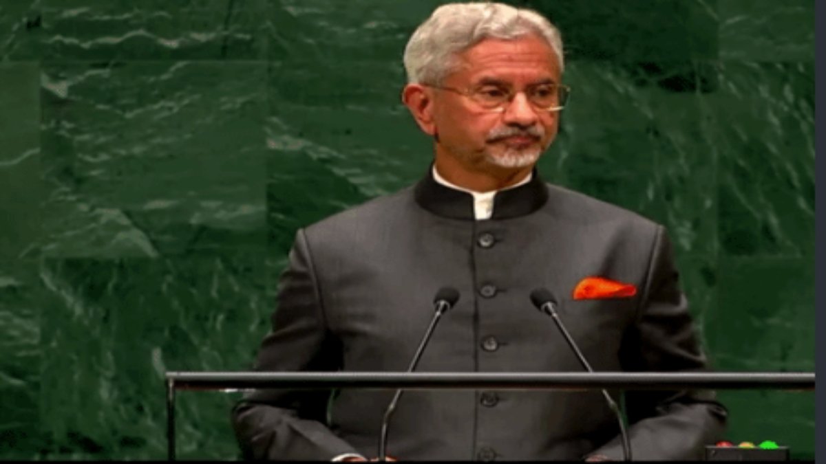 'दूर-दराज़ के देशों को युद्ध की सज़ा मिल रही है', UNGA में आतंकवाद पर क्या बोले एस जयशंकर