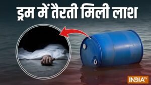 बांग्लादेश में एक और हिंदू निरंजन चंद्र सूत्रधार की हत्या, ड्रम में तैरती मिली लाश, जानें क्या पता चला? | ACTPnews