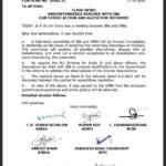 आज से होने वाली बैंकों की हड़ताल टली, IBA और UFBU की बैठक के बाद फैसला | ACTPnews