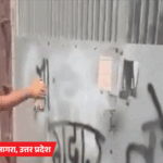 CEC Gyanesh Kumar Protest | Congress Ink Attack Agra & Water Cannon Jaipur | ACTPnews