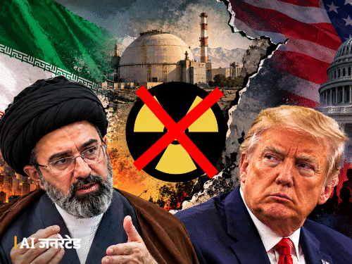 Iran Statement on US Midterm Election