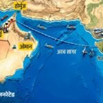 India-UAE Undersea Oil Pipeline | Hormuz Crisis Strategy Gujarat News | ACTPnews