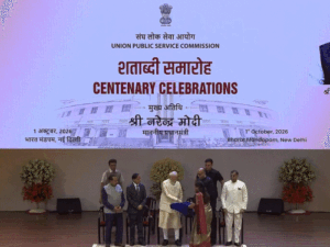 PM Modi UPSC Centenary Celebration New Delhi | ACTPnews