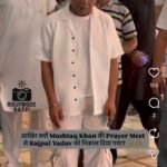 Mushtaq Khan Prayer Meet | Poonam Dhillon, Rajpal Yadav, Rahul Roy Attend | ACTPnews