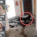 यूपी के शाहजहांपुर में 2 साधुओं की हत्याकर लाश जलाई:शिव मंदिर में लकड़ी की चिता बनाकर आग लगाई; धुआं उठा तो पता चला | ACTPnews