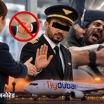 Flydubai Hijack Attempt | Omani Co-Pilot Radical Extremist Statement | ACTPnews