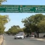तमिलनाडु: हाईवे बोर्ड पर हिंदी लिखने पर 2 अधिकारी सस्पेंड:तमिल-अंग्रेजी में जगहों के नाम लिखने का नियम; 2026 में तीसरी बार हिंदी शब्द मिटाए गए | ACTPnews